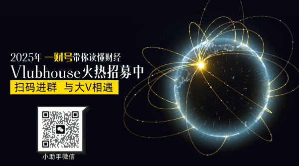 星星配资 从技术创新到制度规范：稳定币如何重构全球货币体系？