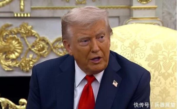 恒牛网 超10架F35飞亚洲，特朗普喊话：中国已排第三，必须加入美俄谈判