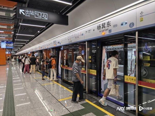 天盈配资 赛事主力车型实现新能源化 广州交通多举措护航“绿色全运”